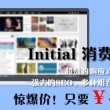 澳门开奖现场开奖结果开奖网址