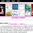 打开图片文件夹图片显示不出来怎么办